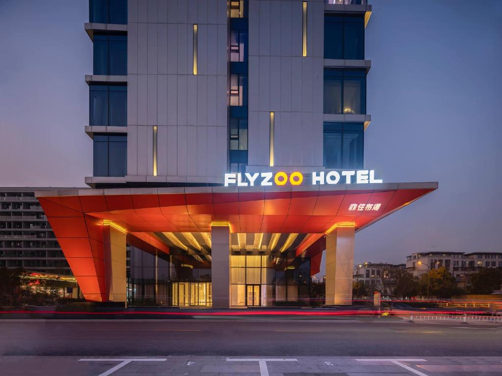FlyZoo Hotel