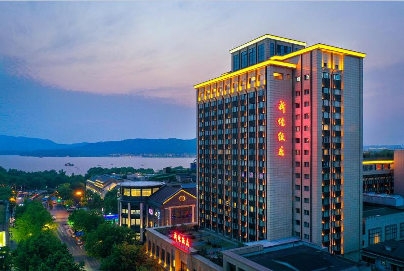 Hangzhou Hotel