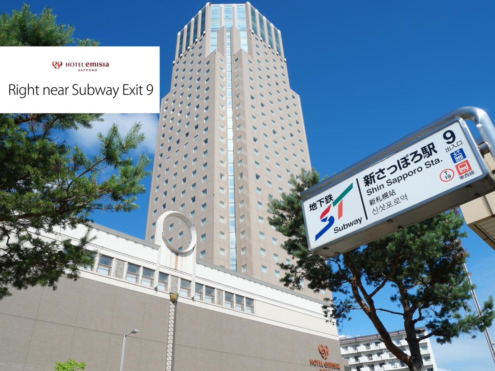 Hotel Emisia Sapporo