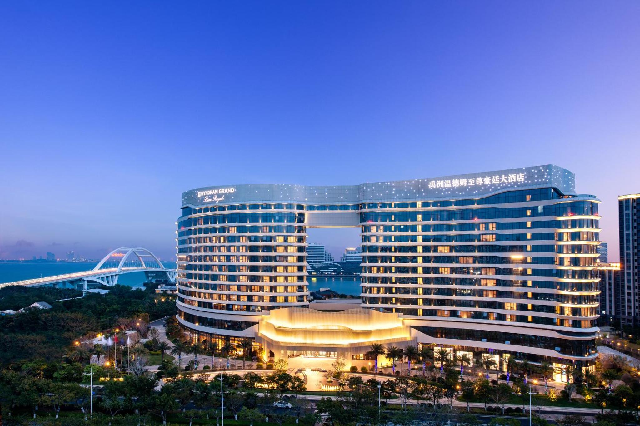Wyndham Grand Plaza Royale Yuzhou Xiamen Wuyuan Bay